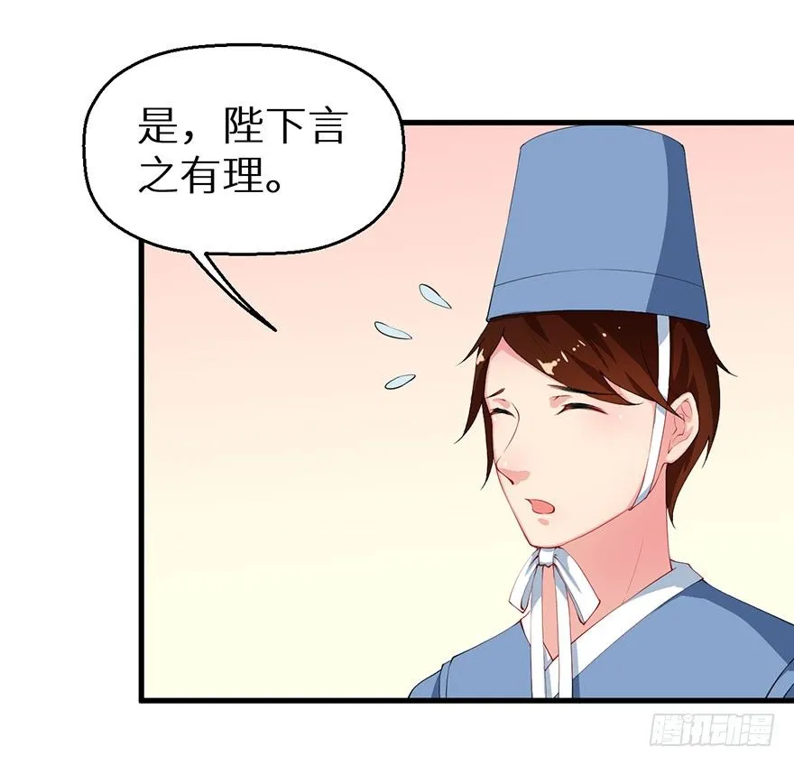 041打小报告 第8页