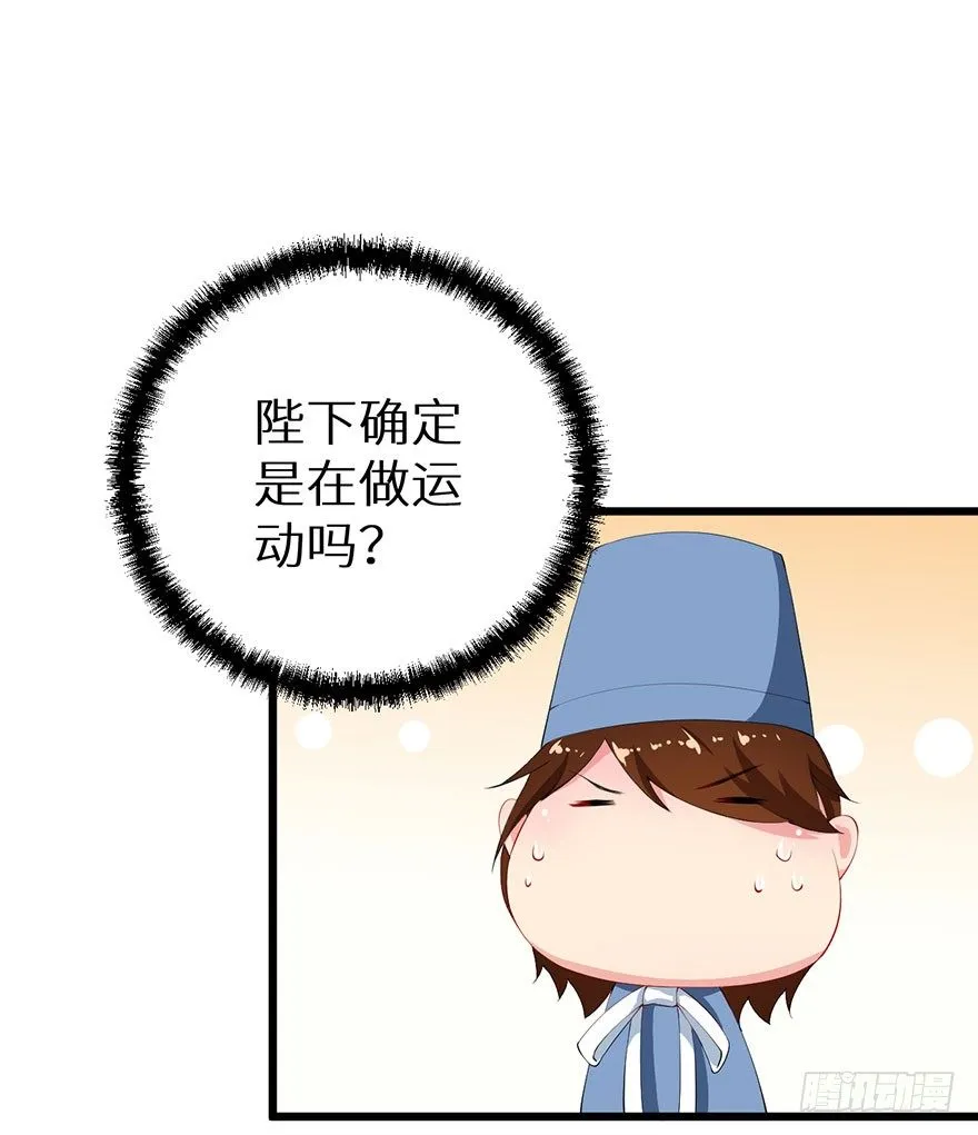 041打小报告 第12页
