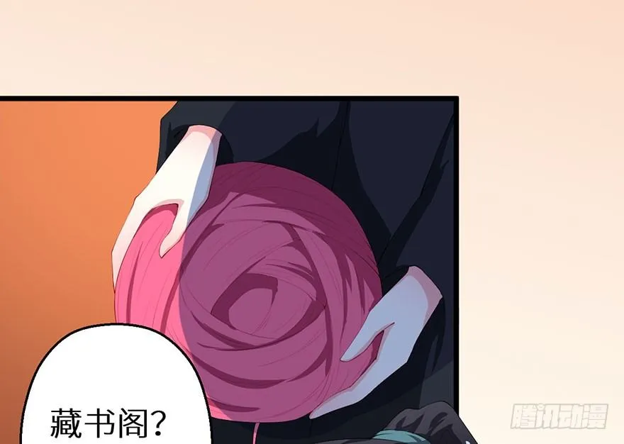 041打小报告 第19页