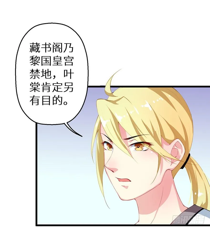 041打小报告 第21页