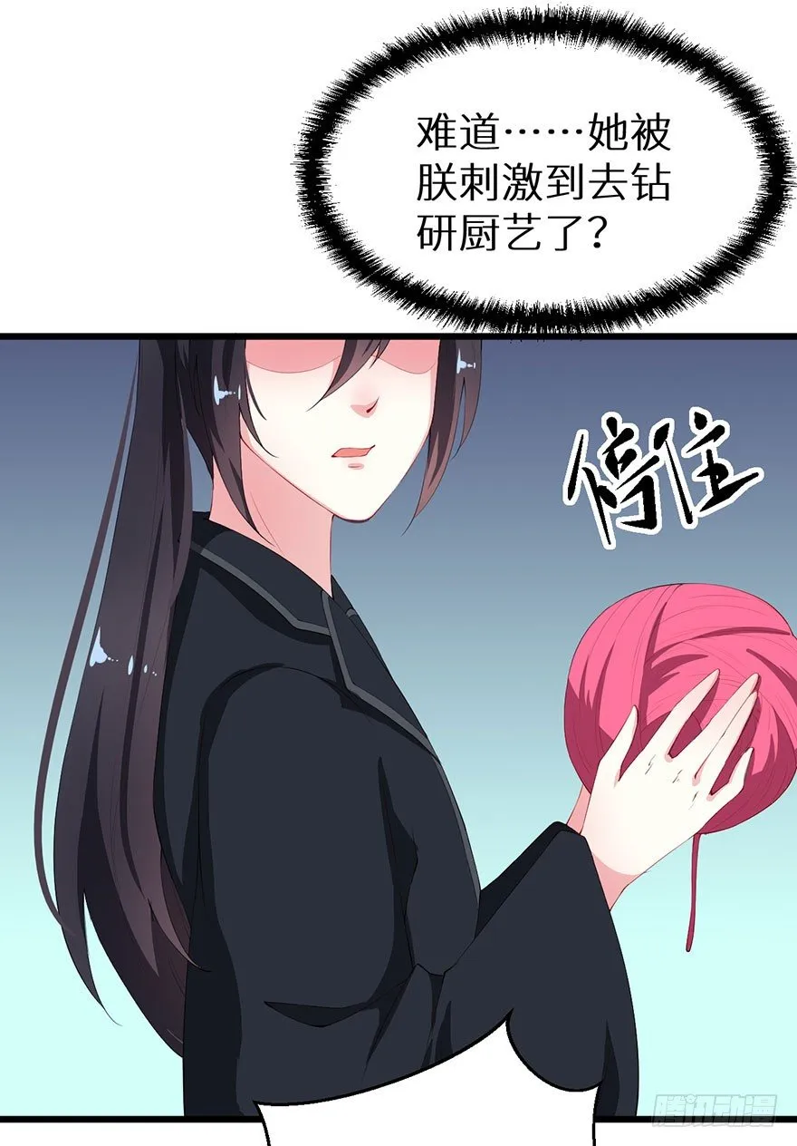 041打小报告 第22页