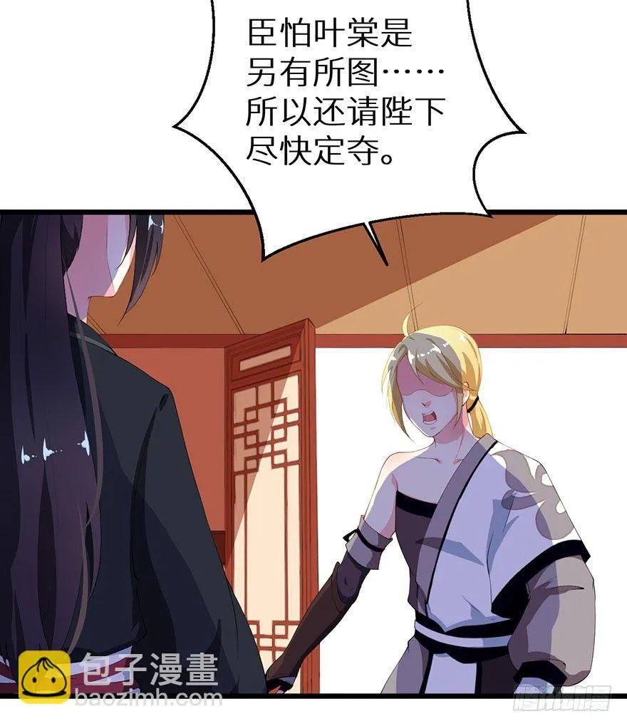041打小报告 第23页