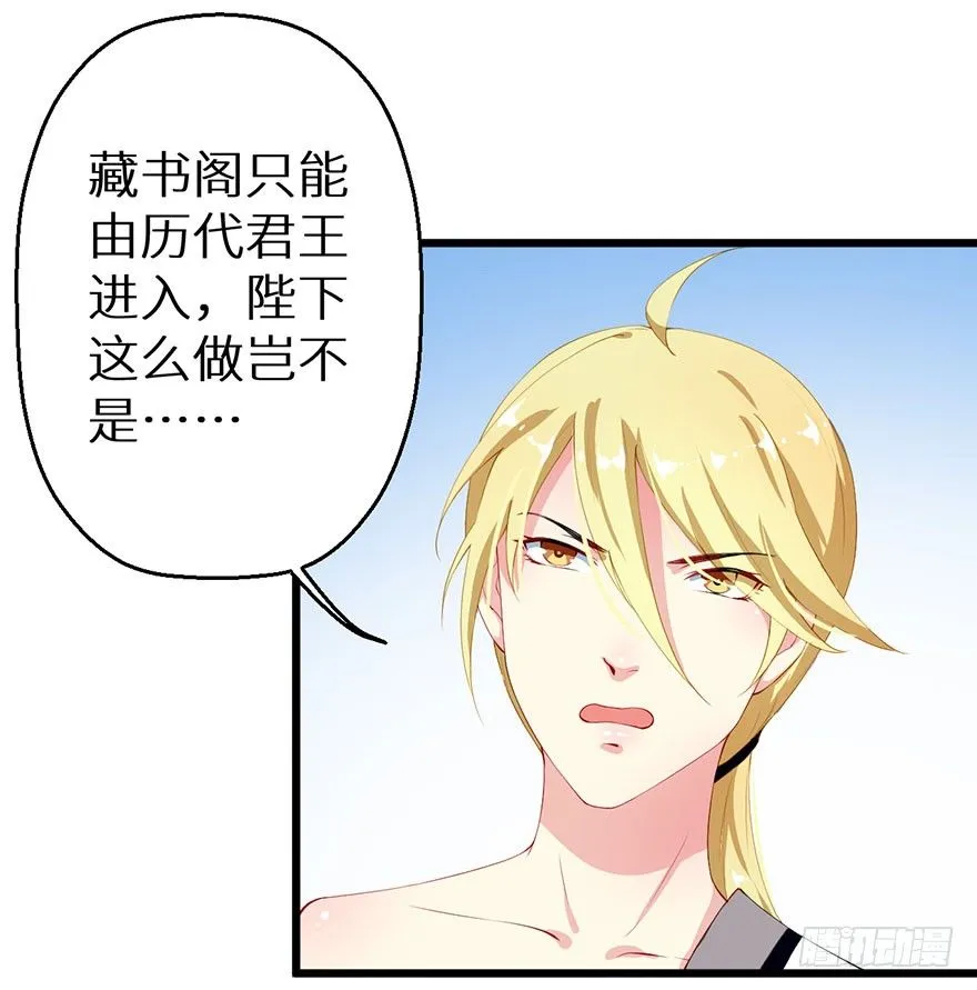 041打小报告 第27页