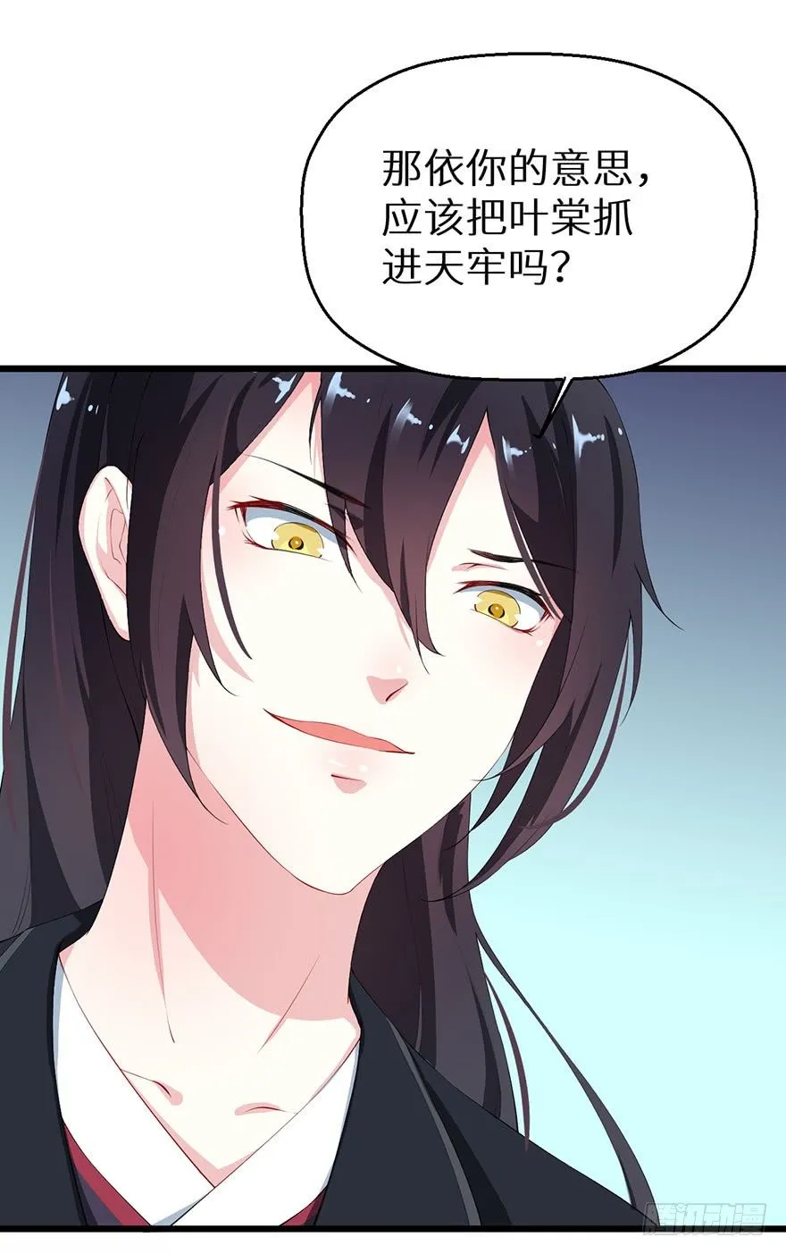 041打小报告 第30页