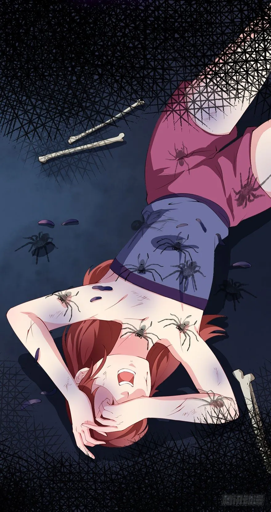 040西臻女王 第13页
