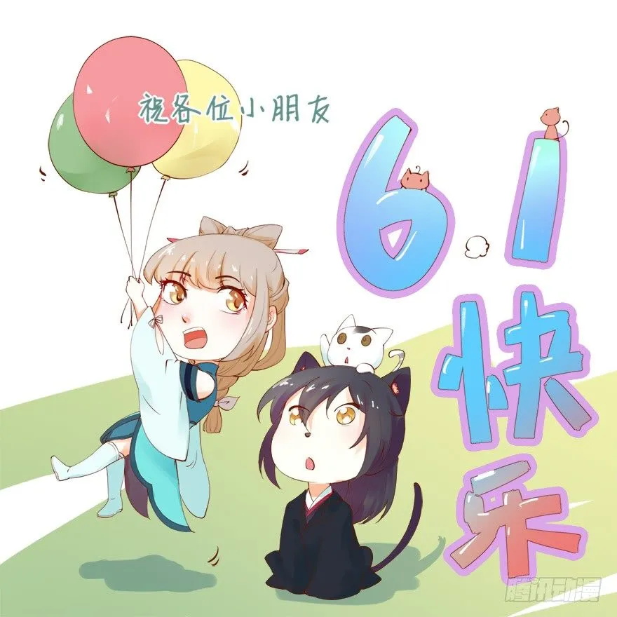 038藏书阁的神像 第1页