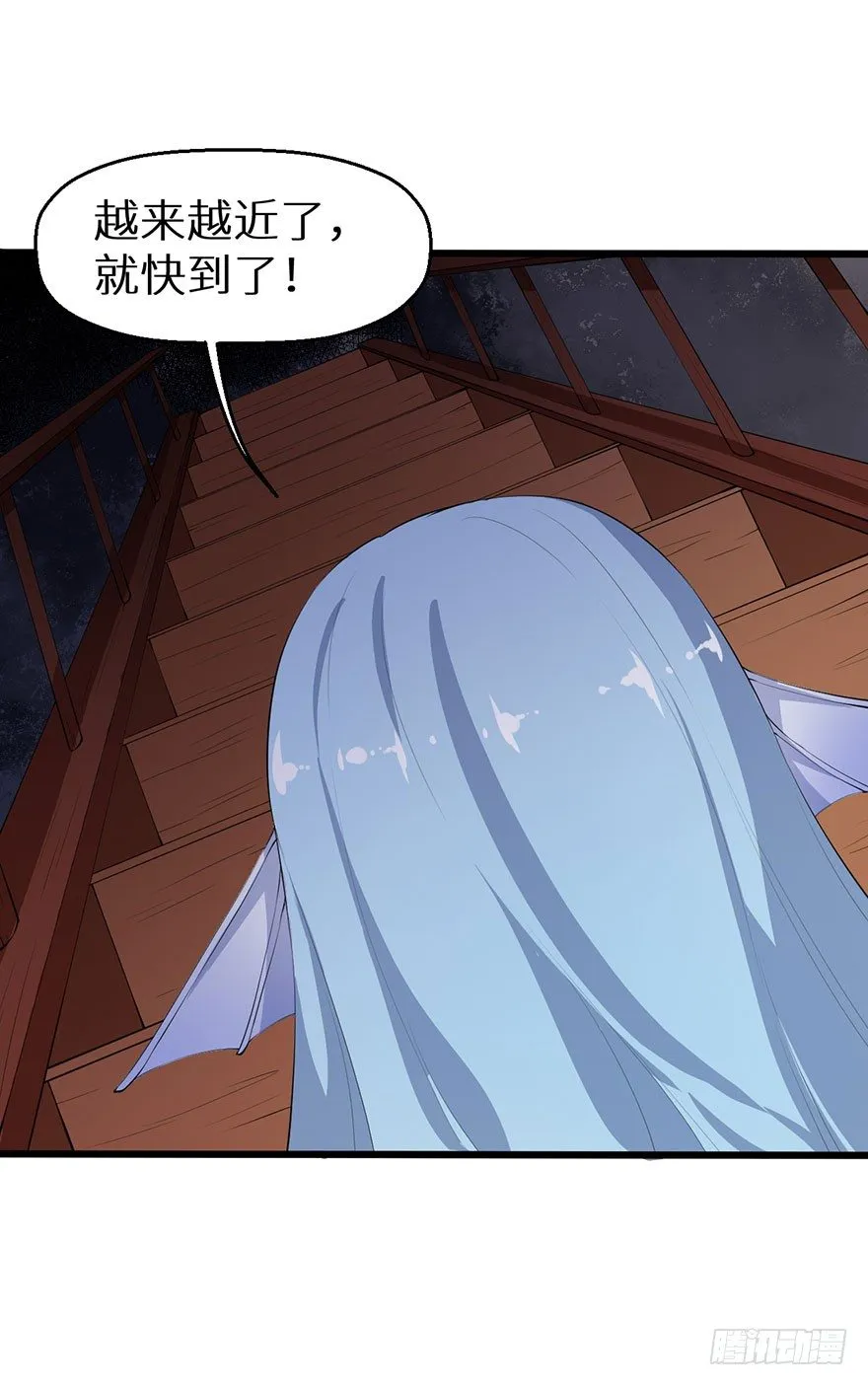 038藏书阁的神像 第35页