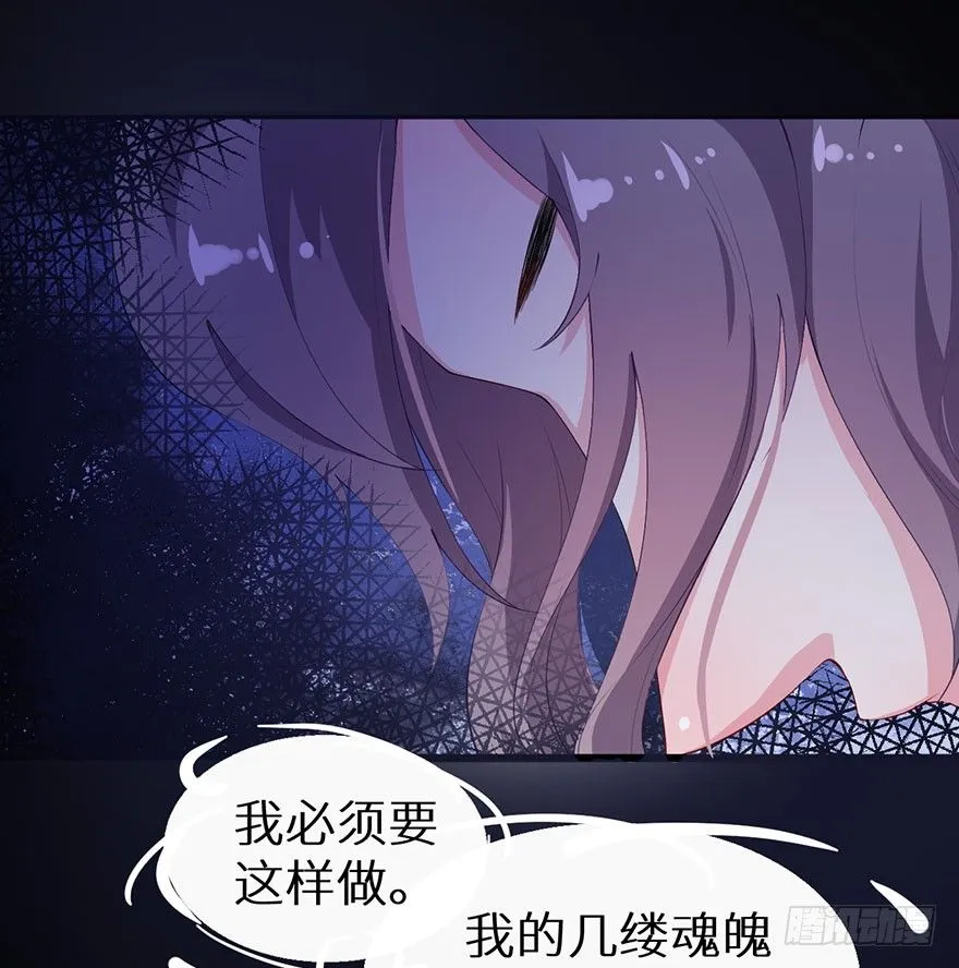 036天荒阁出手 第4页