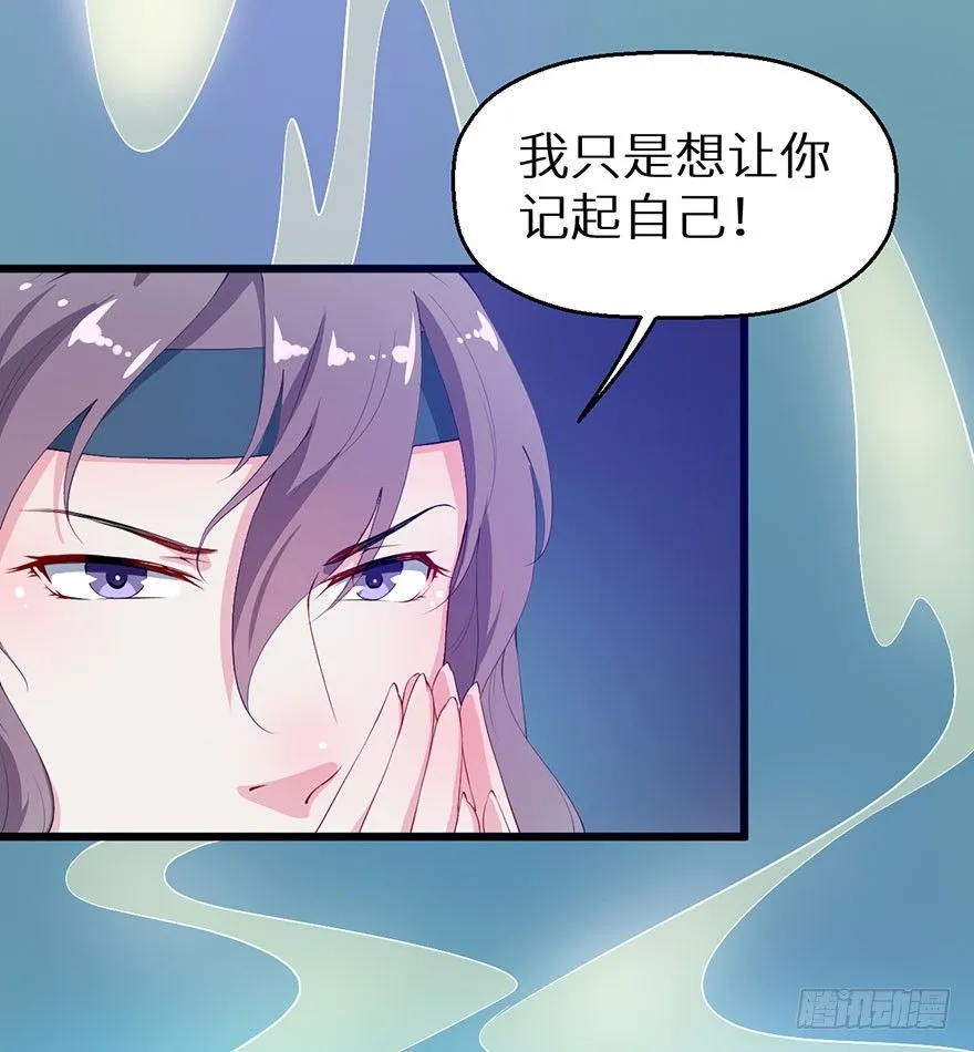 036天荒阁出手 第9页