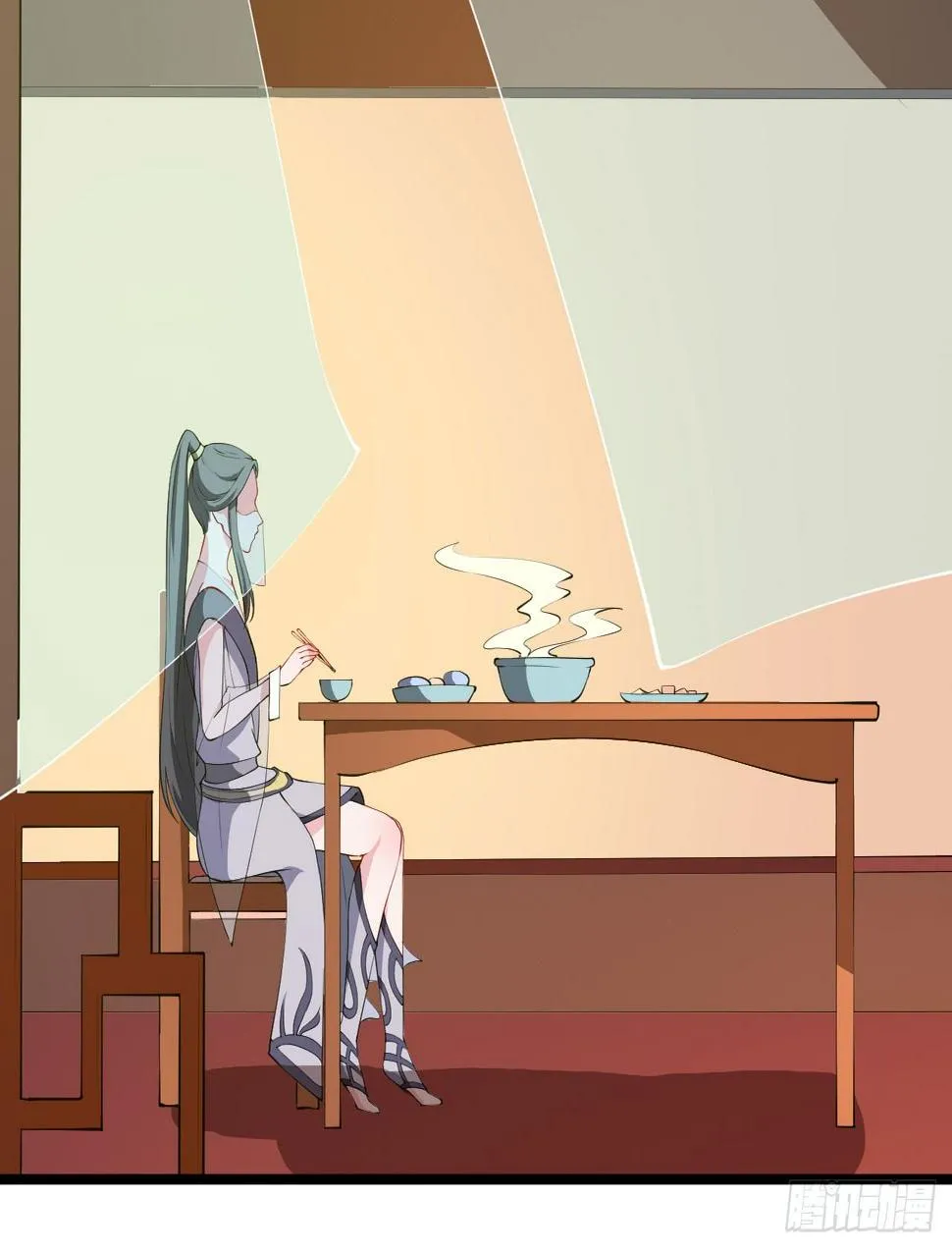 035转世之魂 第13页