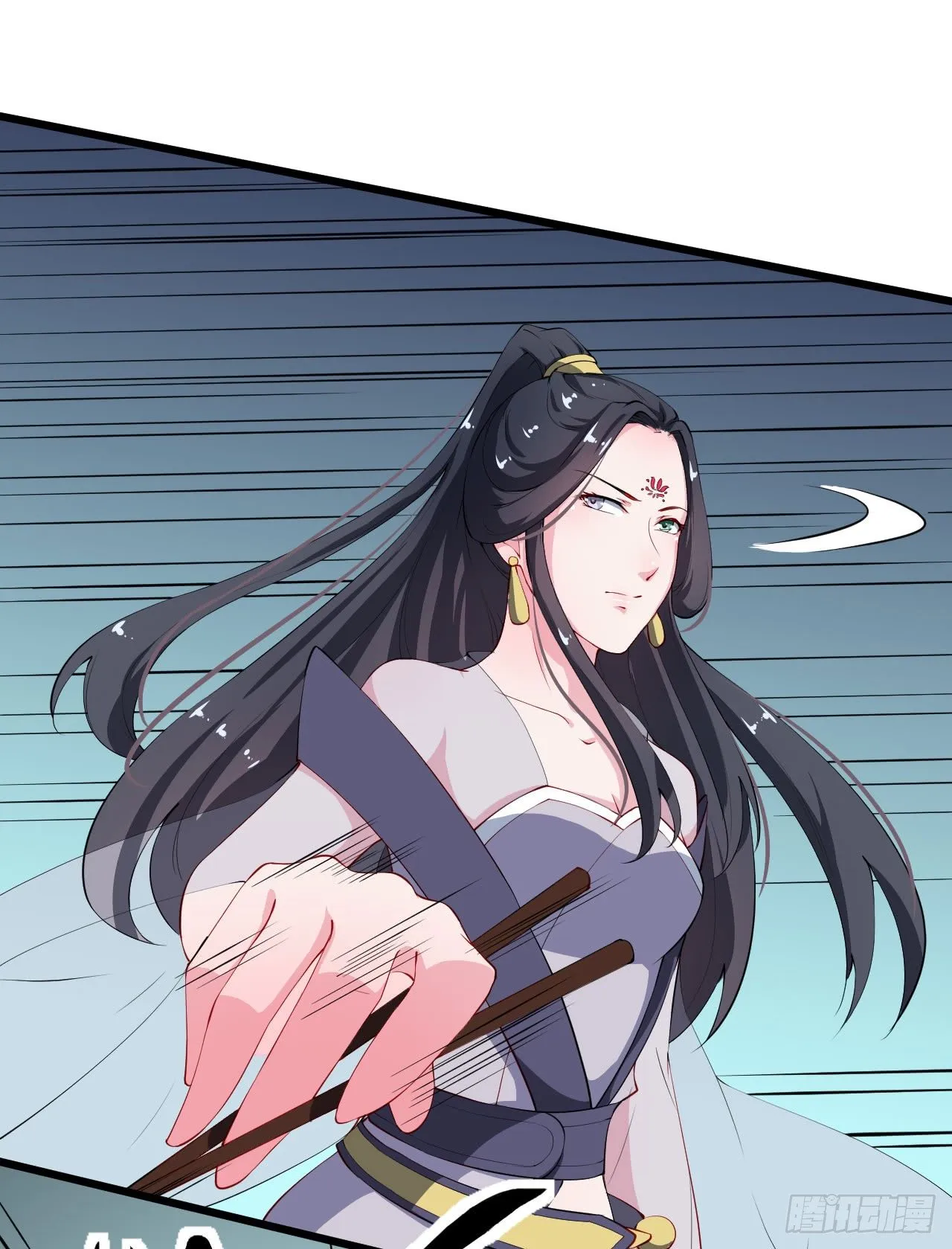 035转世之魂 第18页