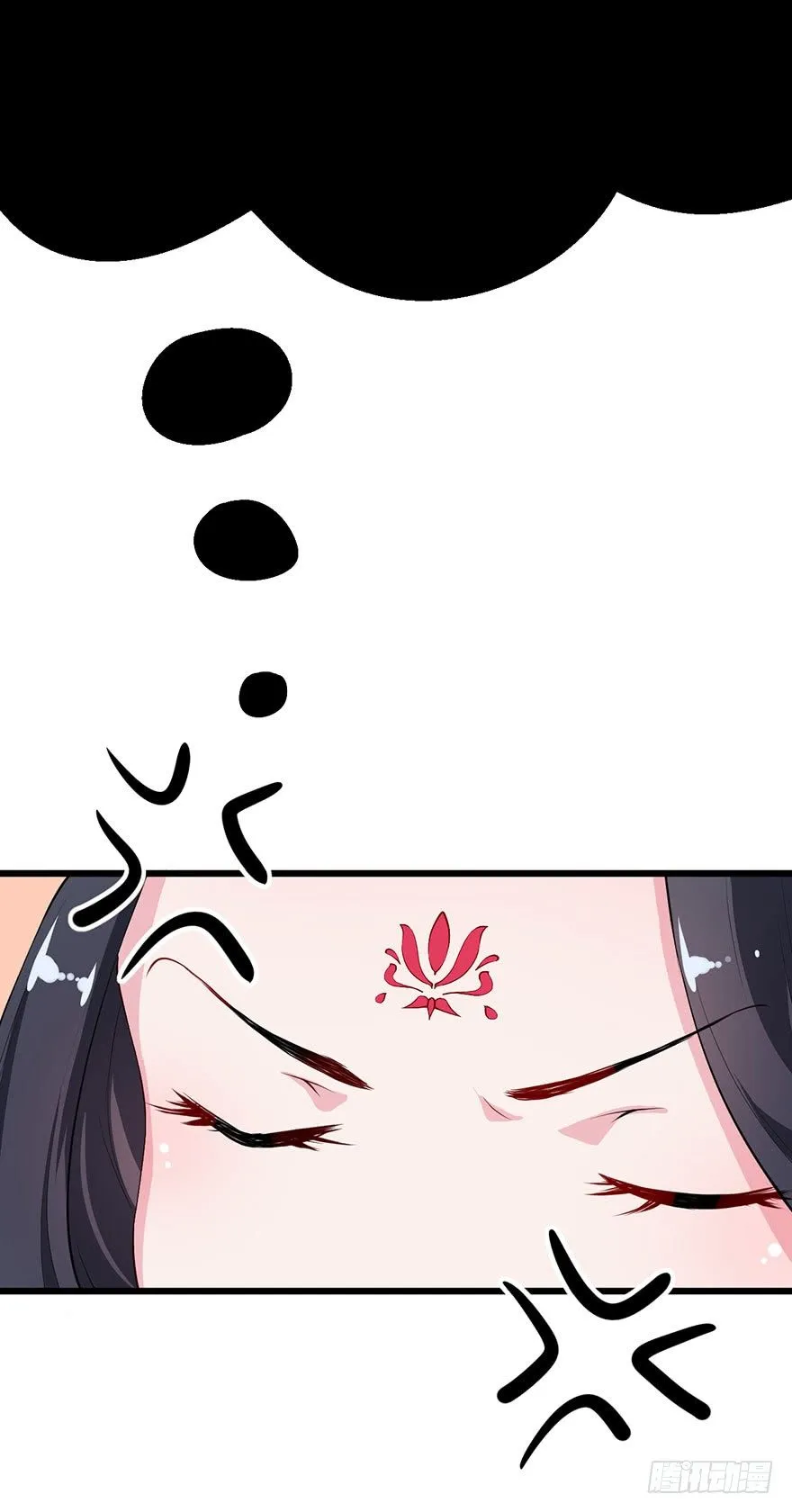 035转世之魂 第27页