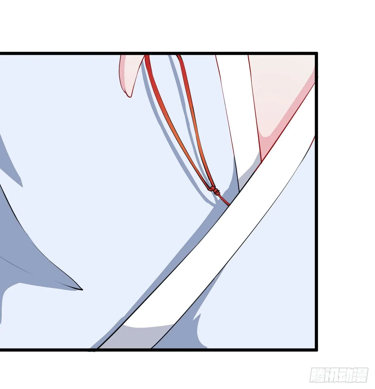 035转世之魂 第33页