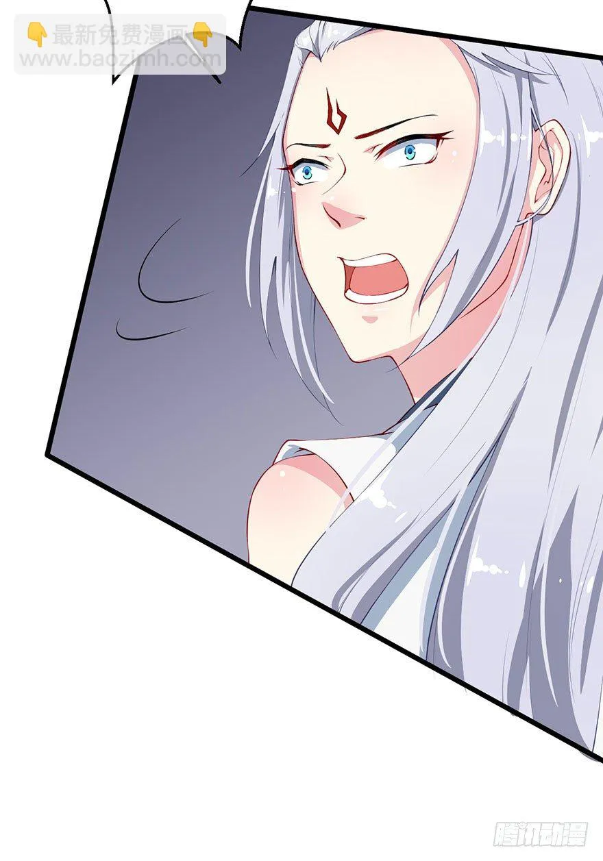 034无故失踪 第4页