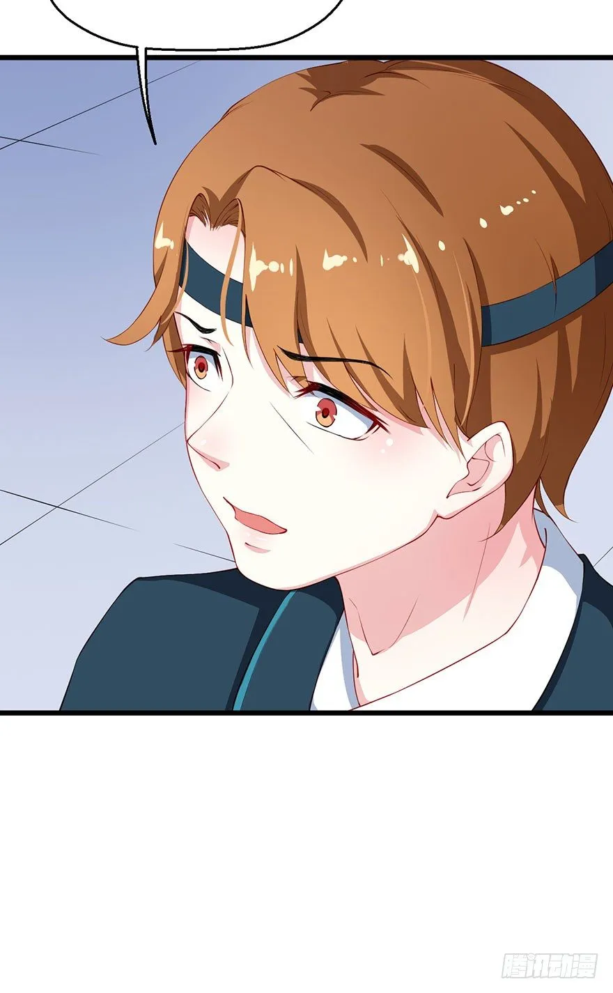 034无故失踪 第8页