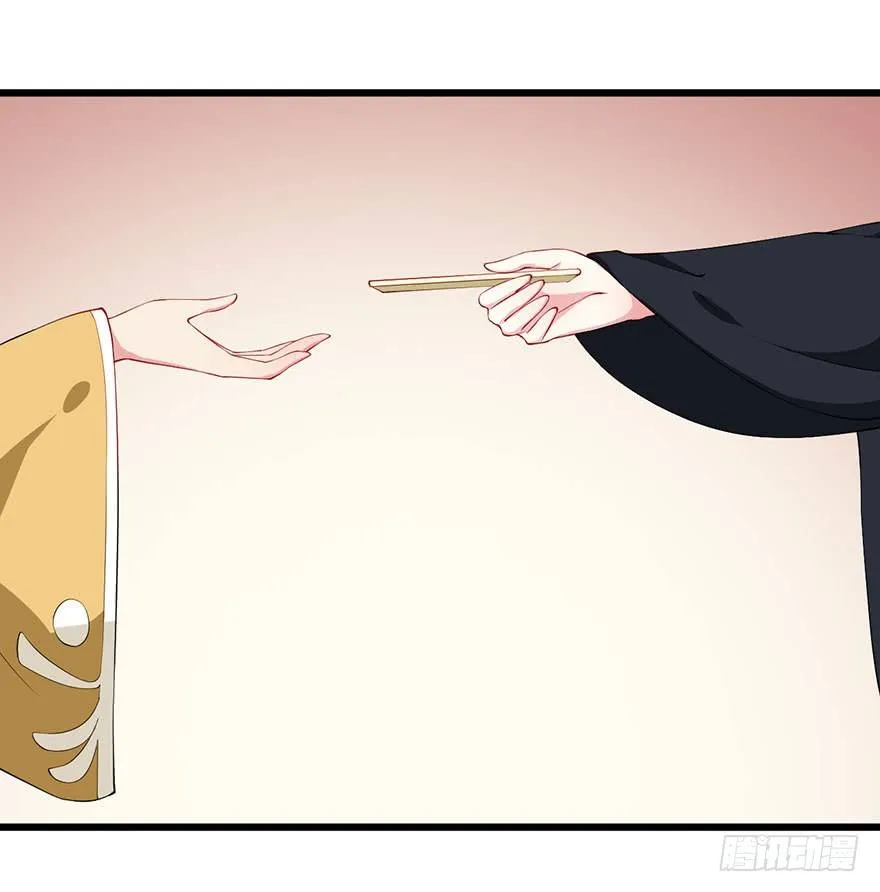 034无故失踪 第32页