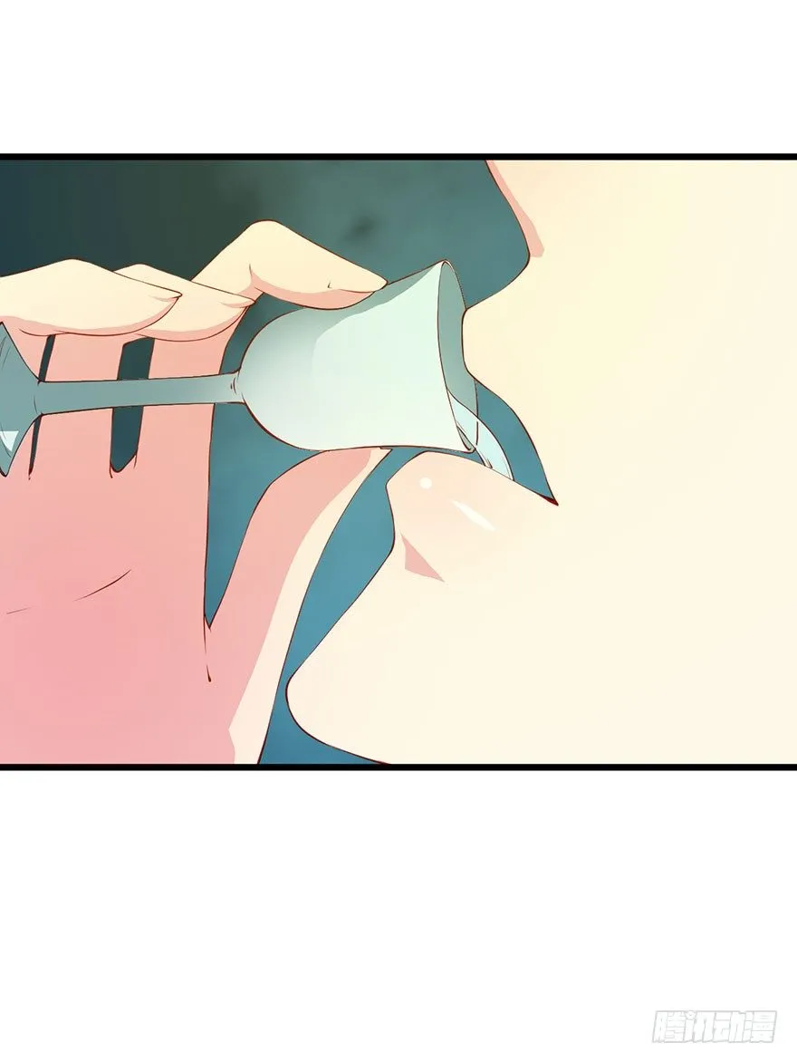 033奇女是她 第11页