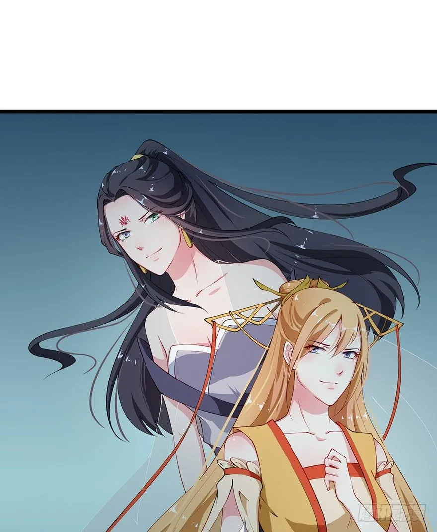 033奇女是她 第28页