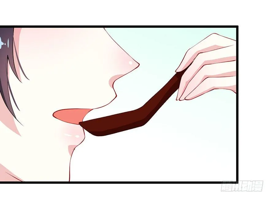 031边吃边聊 第32页