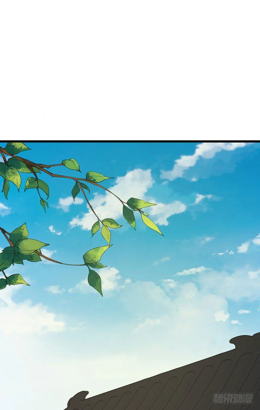 030开个小灶 第14页