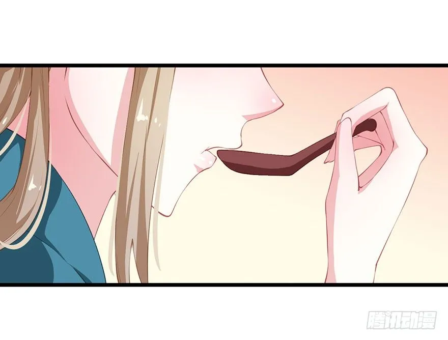 030开个小灶 第28页