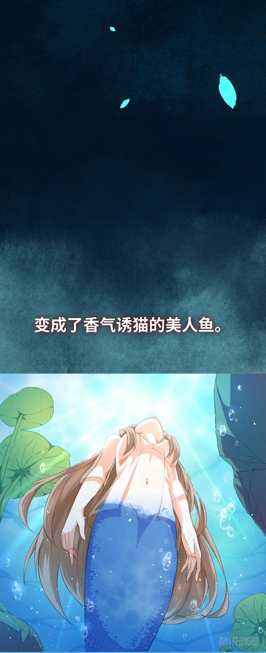 预告 第5页