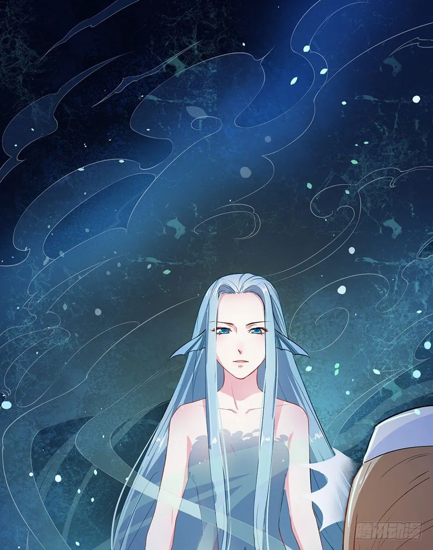 001龙鱼残魂的怨恨 第23页