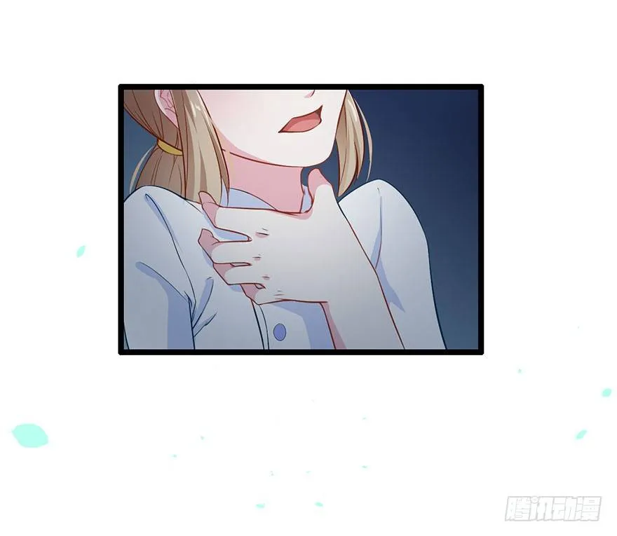 001龙鱼残魂的怨恨 第30页