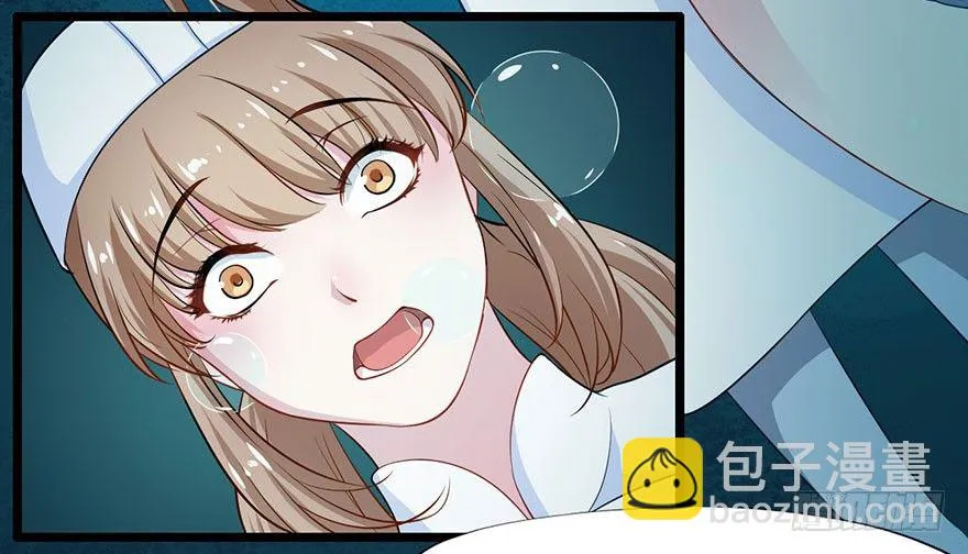 001龙鱼残魂的怨恨 第38页
