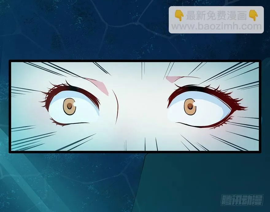 002香气诱猫的美人鱼 第2页