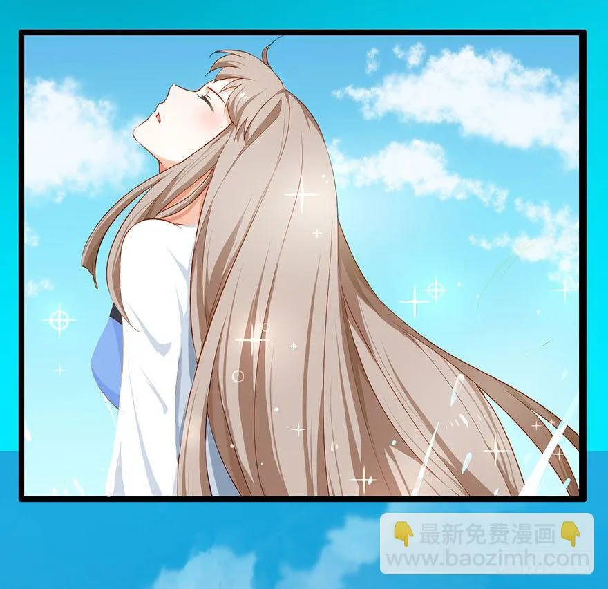 002香气诱猫的美人鱼 第5页