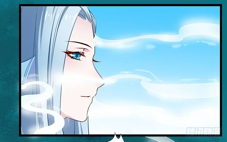 002香气诱猫的美人鱼 第23页