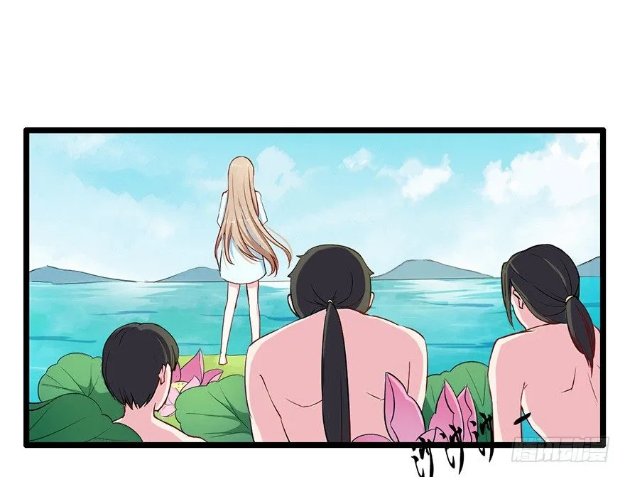002香气诱猫的美人鱼 第40页