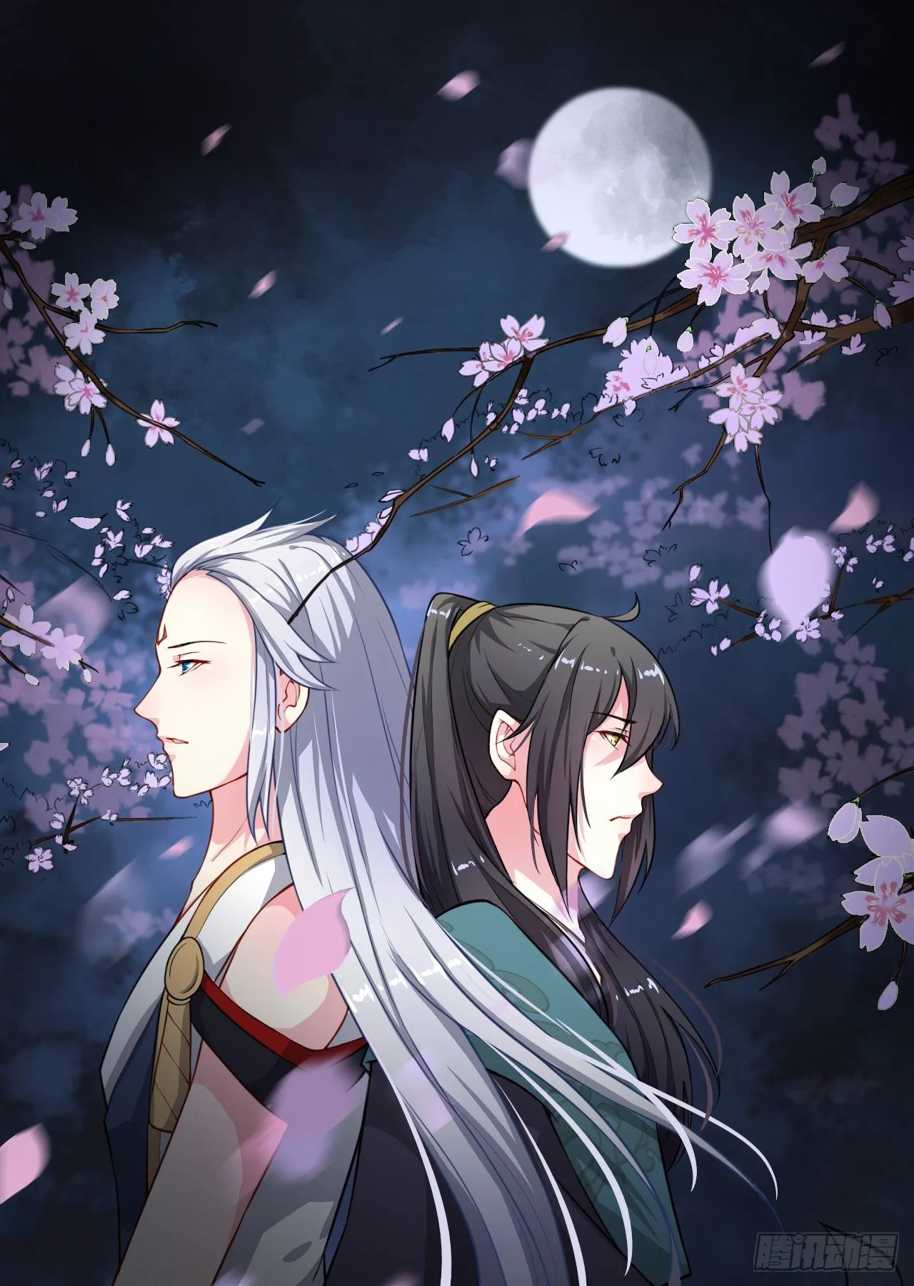 003国师的夺命预言 第1页