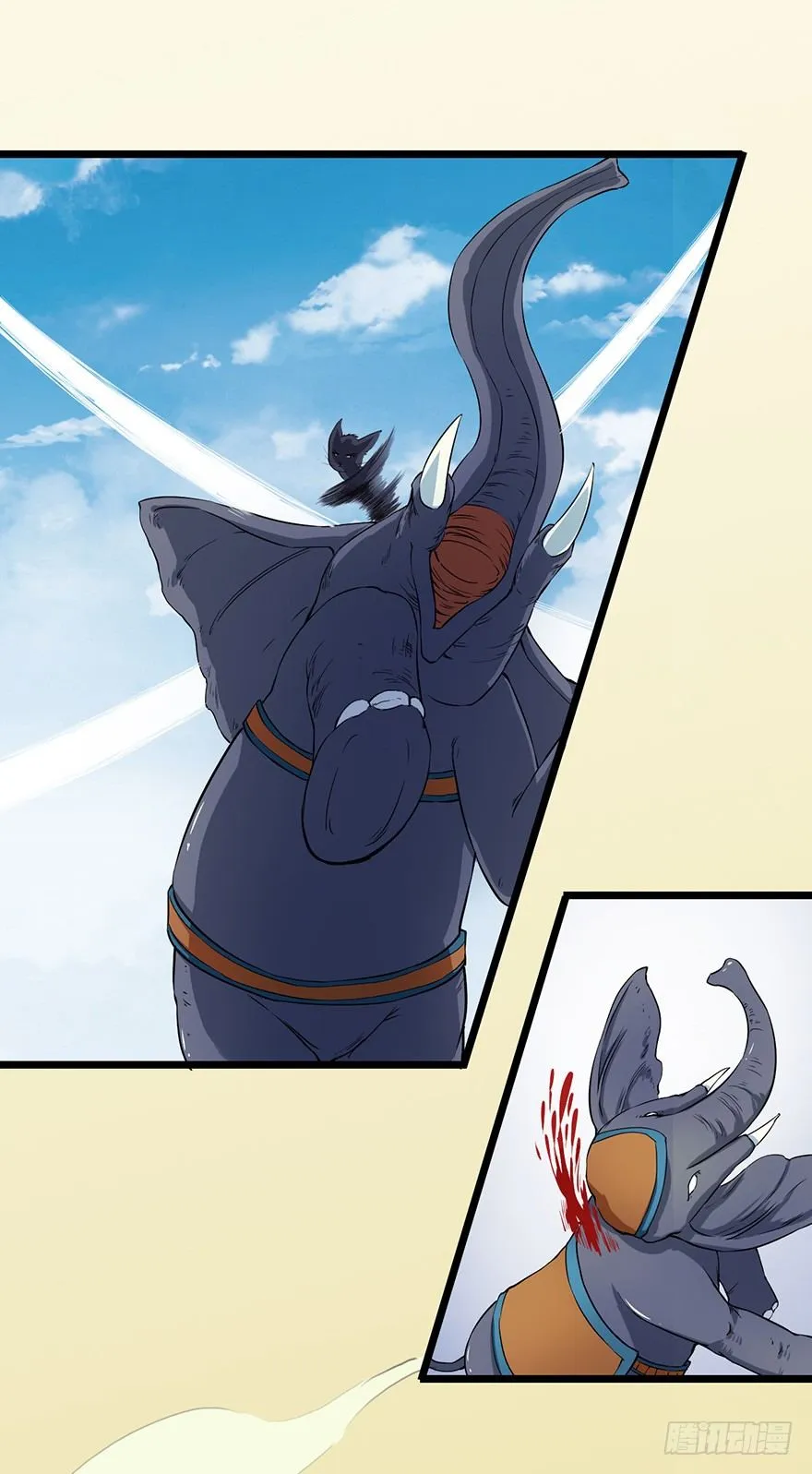 003国师的夺命预言 第9页