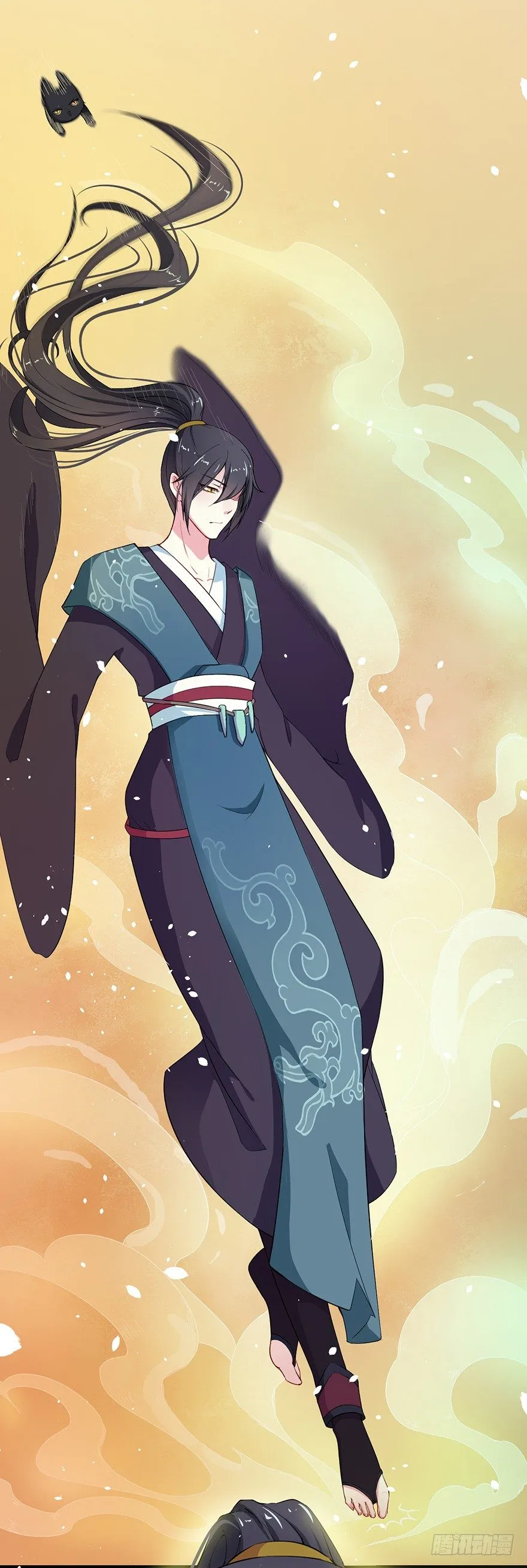 003国师的夺命预言 第20页