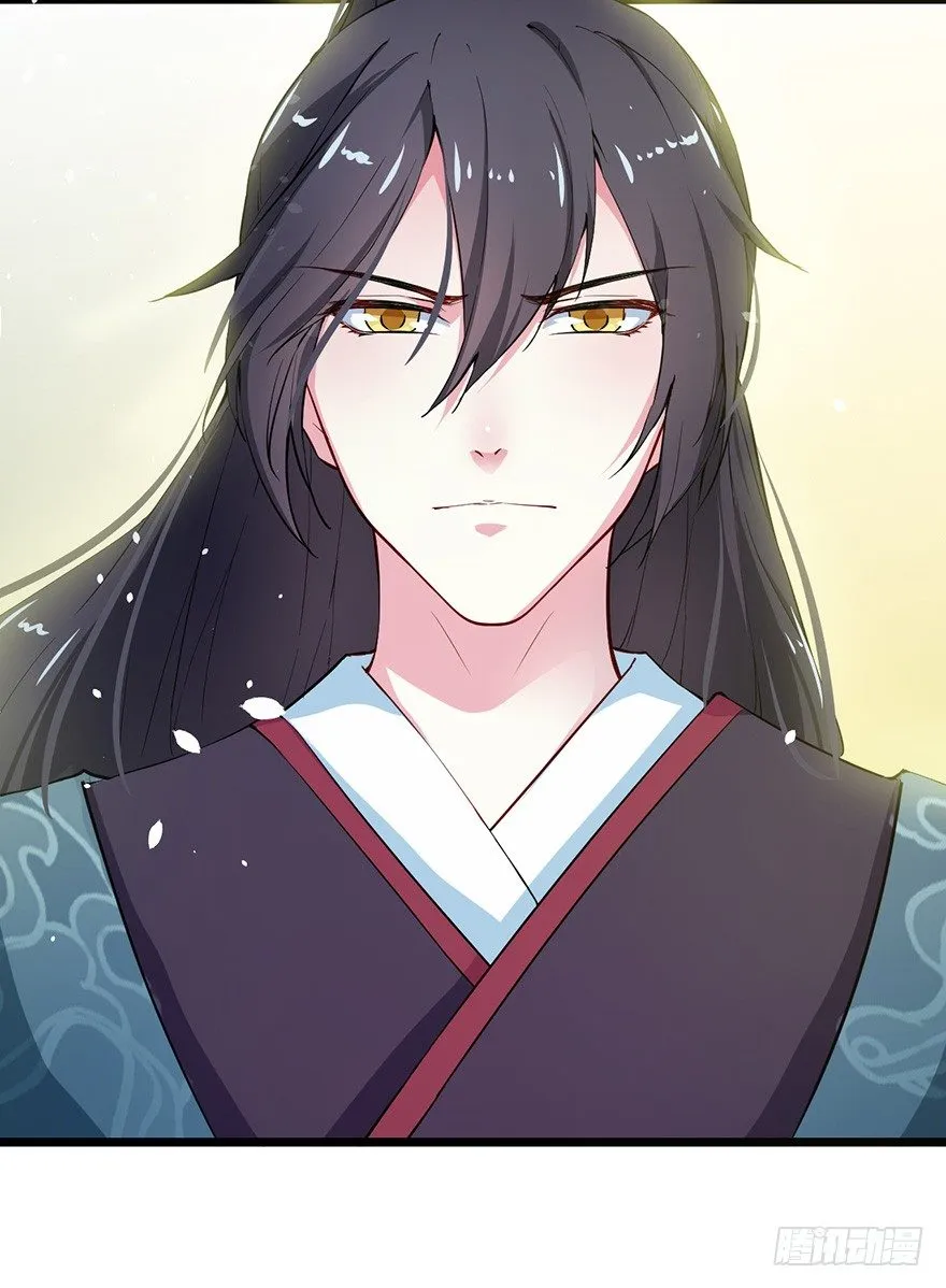 003国师的夺命预言 第21页