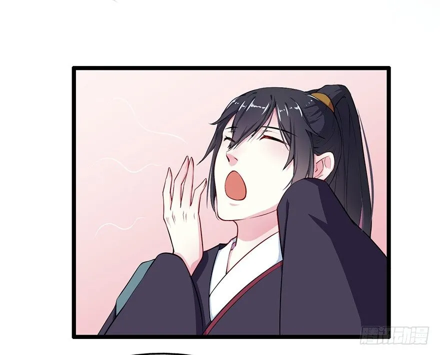 003国师的夺命预言 第26页