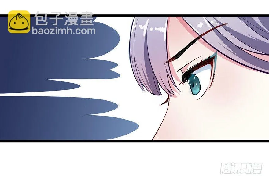 004悲催的叶棠 第37页