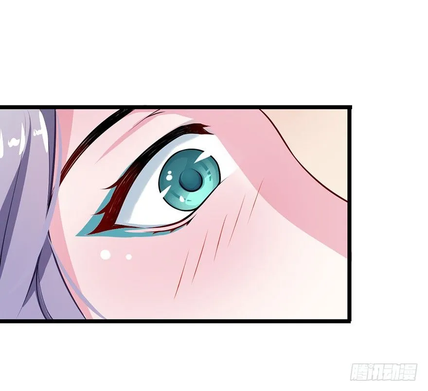 005被当做交易物品 第33页