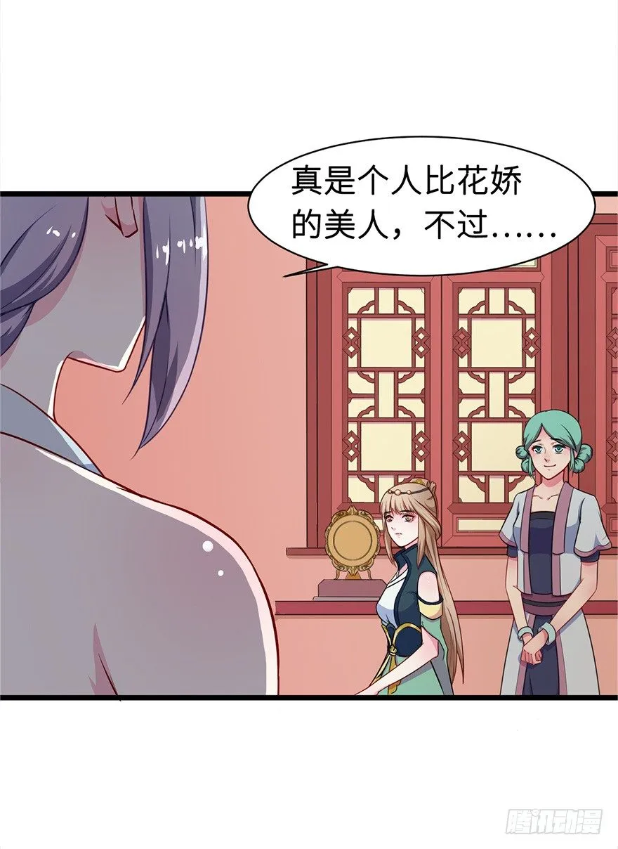 007叶棠的画像 第7页