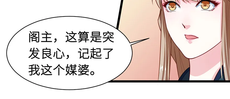 007叶棠的画像 第14页