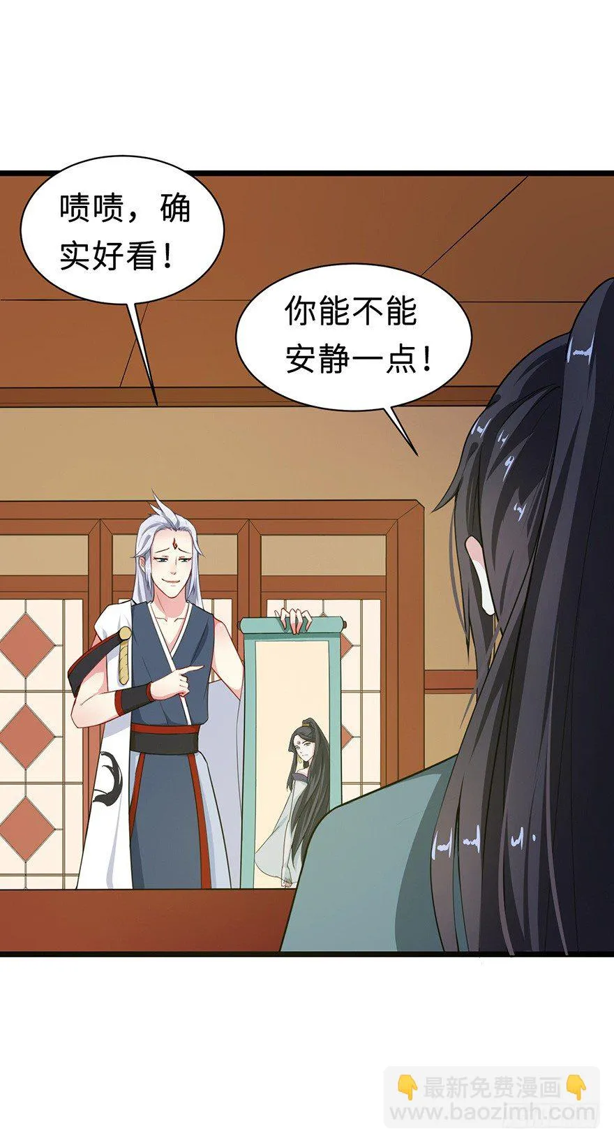 007叶棠的画像 第24页