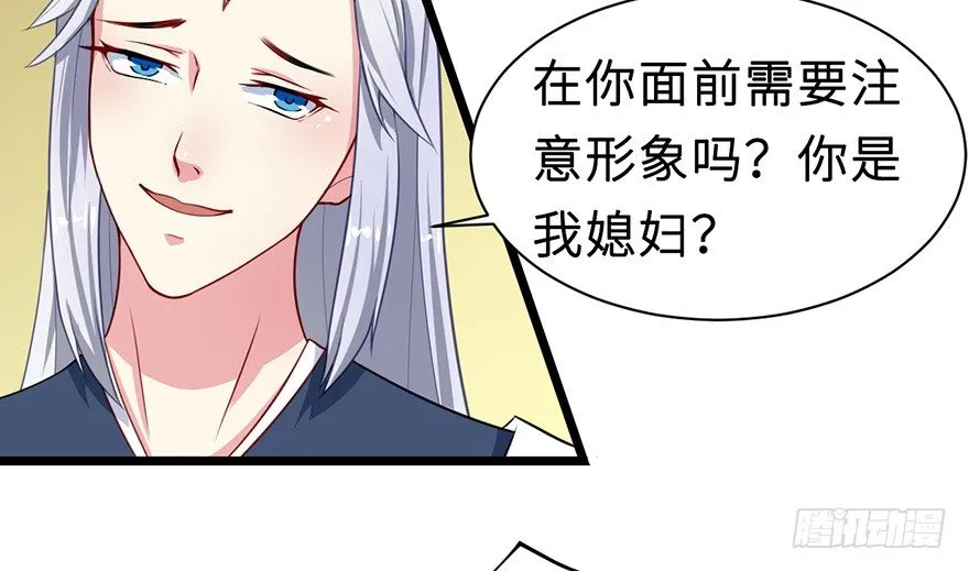 007叶棠的画像 第28页
