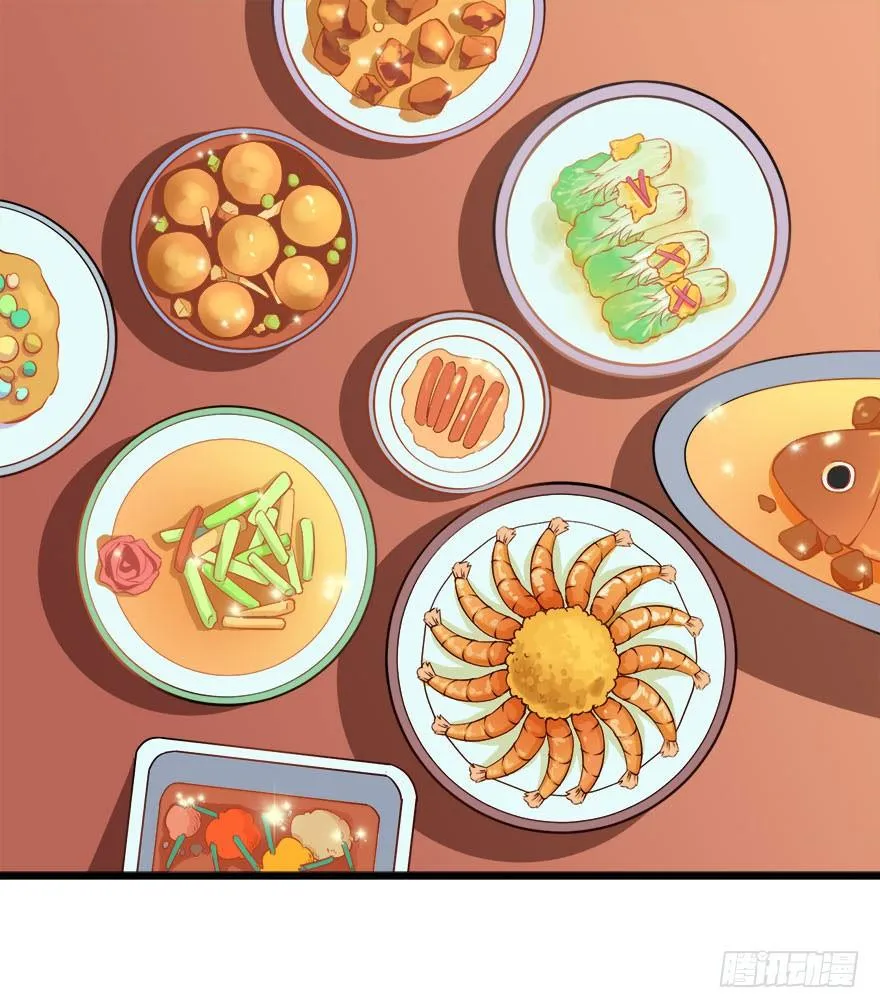 009美食惹起的风波 第3页