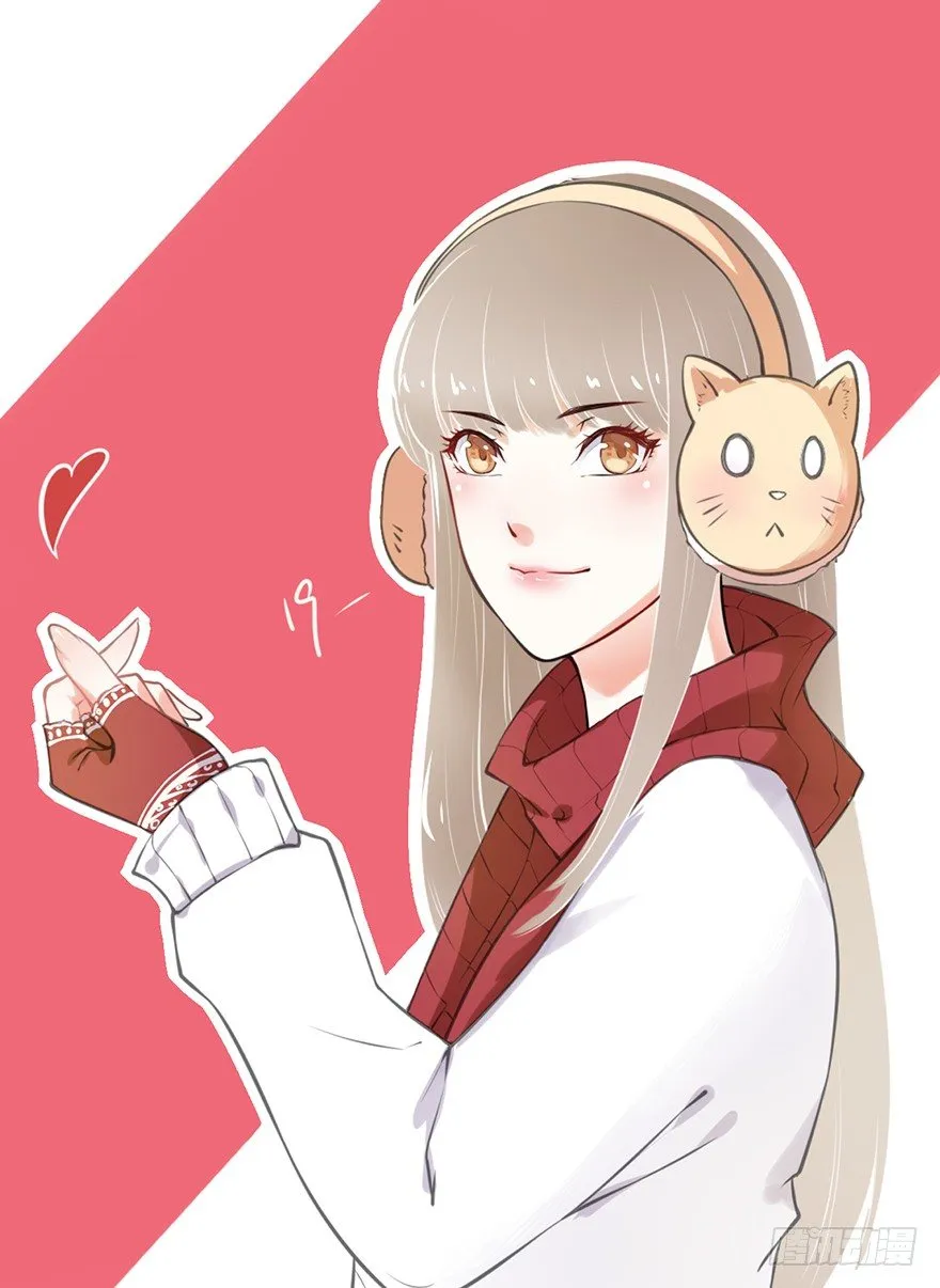 010猫奴的前世记忆 第1页