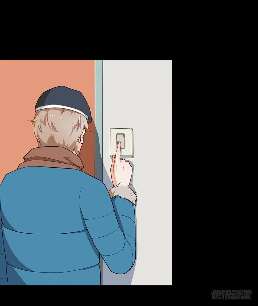 010猫奴的前世记忆 第10页
