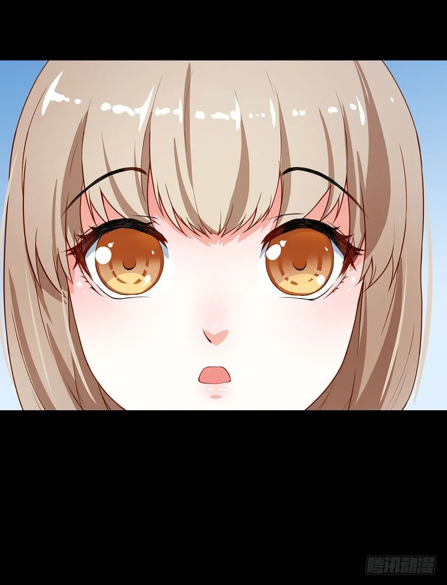 010猫奴的前世记忆 第19页