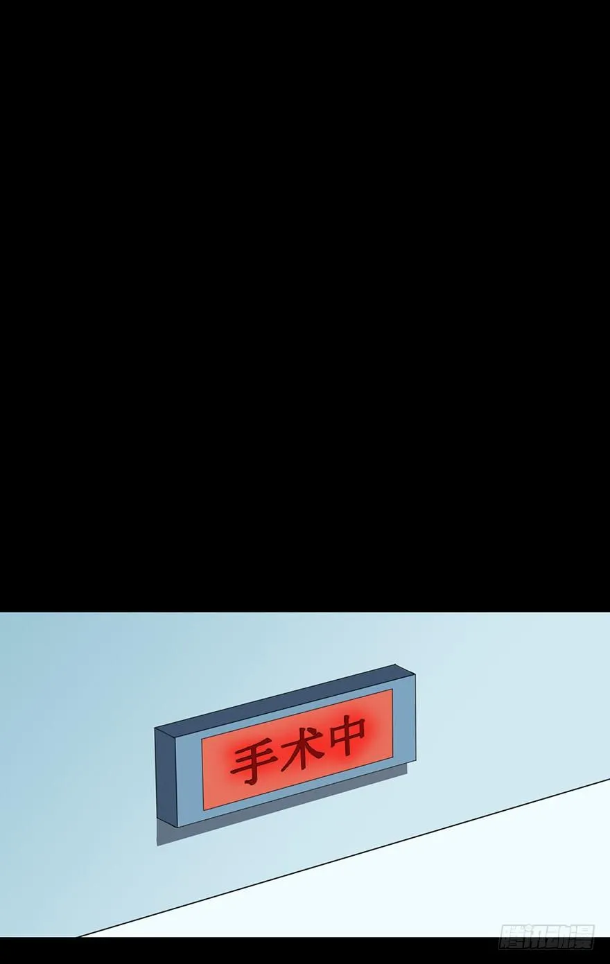 010猫奴的前世记忆 第35页