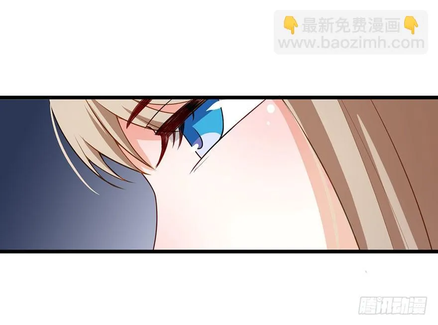 011爱与恨的交锋 第22页